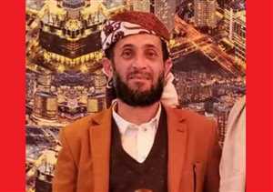 الحوثيون يختطفون خطيبا عقب وفاة "الشيخ الزنداني"