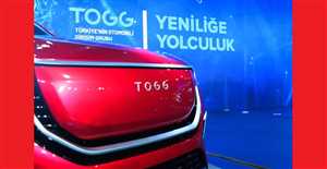 بالتعاون مع الصين.. صفقات كبيرة مرتقبة لبناء مصانع سيارات كهربائية في تركيا