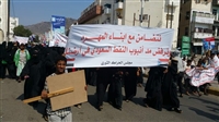 الحراك الثوري ينظم مسيرات في عدن للتنديد بدور التحالف العربي