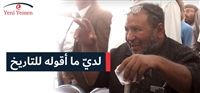 عميد المختطفين يروي قصته مع التعذيب في سجون الحوثي