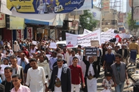 مسيرة حاشدة في تعز تندد بذكرى الانقلاب المشؤوم