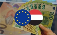 الاتحاد الأوروبي: 79 مليون يورو لدعم الخدمات العامة في اليمن