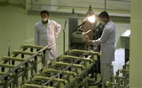 الطاقة الذرية: مخزون إيران من اليورانيوم ينتهك الاتفاق النووي