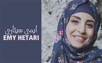 اليمنية إيمي هتاري تحوز جائزة الأمم المتحدة للسكان والتنمية
