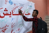 عدن : لجنة التنمية تنظم اليوم المفتوح للتعايش وبناء السلام