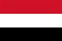 ردا على صفقة القرن.. اليمن يؤكد ثبات موقفه تجاه إقامة دولة فلسطينية عاصمتها القدس