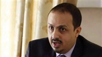 الحكومة : مليشيات الحوثي تقوم بعمليات ابتزاز ونهب منظم للقطاع الصحي الخاص