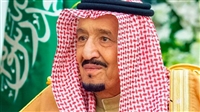 الديوان الملكي السعودي يعلن نقل الملك سلمان إلى المستشفى