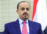 الإرياني يحذر من تحويل المدارس بمناطق الحوثيين إلى فقاسة للإرهاب