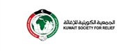الجمعية الكويتية للإغاثة توقع اتفاقية لدعم مطابع الكتاب المدرسي في اليمن