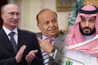 Rusya Yemen konusunda arabuluculuğa mı hazırlanıyor?