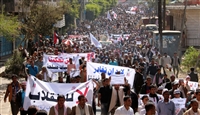 Yemen