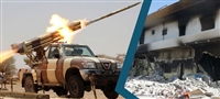 Husilerin, füze saldırısında aynı aileden 4 kişi öldü