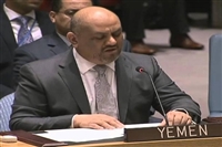 Yemen’in BM Büyükelçisi: BAE’nin egemenliğimizi ihlali kabul edilemez