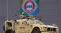Yemen’de BAE askeri öldürüldü
