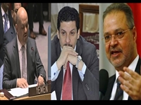 Yemen kabinesinde revizyon