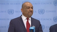 Yemen Dışişleri Bakanı: Husiler silah bırakmadan müzakereler başlamaz