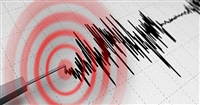 Aden Körfezi’nde 4.8 şiddetinde deprem