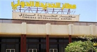 Yemen