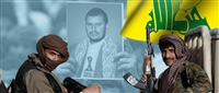 Yemen hükümeti, Hizbullah konusunda Lübnan