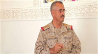 Yemen