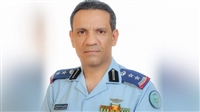 Arap Koalisyonu: Hudeyde