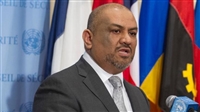 Yemen hükümeti: Tutuklu ve esirler için prosedürler tamamlandı