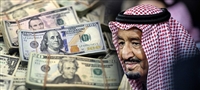 Suudi Arabistan