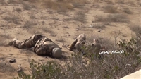 Yemen