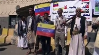 Yemen halkından Maduro