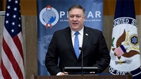 Pompeo: Suudi Arabistan