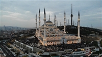 Büyük Çamlıca Camii