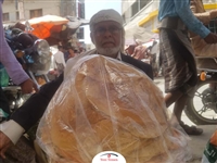 Yemenlilerin Ramazan pidesi "Lehuh"