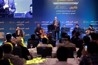 Sanat ve müzikle harmanlanan iftar programı