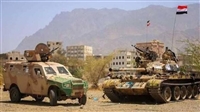 Yemen ordusu Taiz