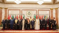 Körfez ülkeleri Suudi Arabistan