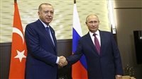 “Türkiye’nin güvenliğine ciddi tehdit oluşturuyor”
