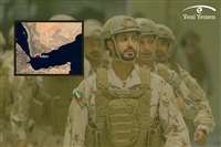 BAE Yemen