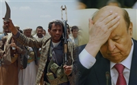 Cumhurbaşkanını gıyaben yargılamaya başladılar