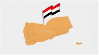 Yemen