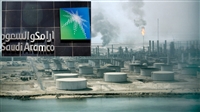 ARAMCO