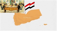 Yemen