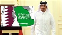 Katar ve Suudi Arabistan görüşmelerinde ilerleme sağlandı