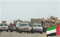 Yemen