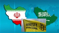 "Suudi Arabistan ve İran, muhalifleri sistematik olarak susturuyor"