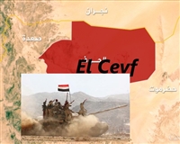 Yemen ordusu El Cevf