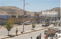 Yemen’de çocuk kavgasına büyükler karıştı: 9 ölü