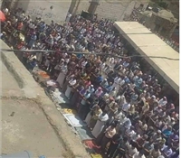 Yemen