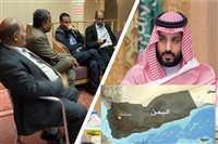 Husiler ile Suudi Arabistan görüşüyor