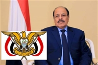 Yemen hükümeti BM’nin ateşkes çağrısını olumlu karşıladı